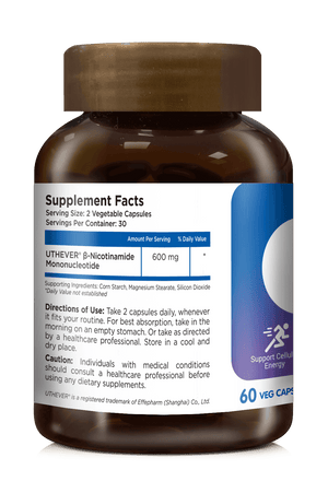 UTHEVER® NMN 600MG