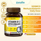 Estalife Vitamin B12 Methylcobalamin